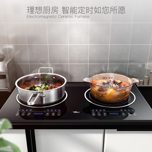 Built-in Panel Cooktop Double-burner Electric Cooktop Induction Cooker And  Ceramic Cooker Double Stove Embedded